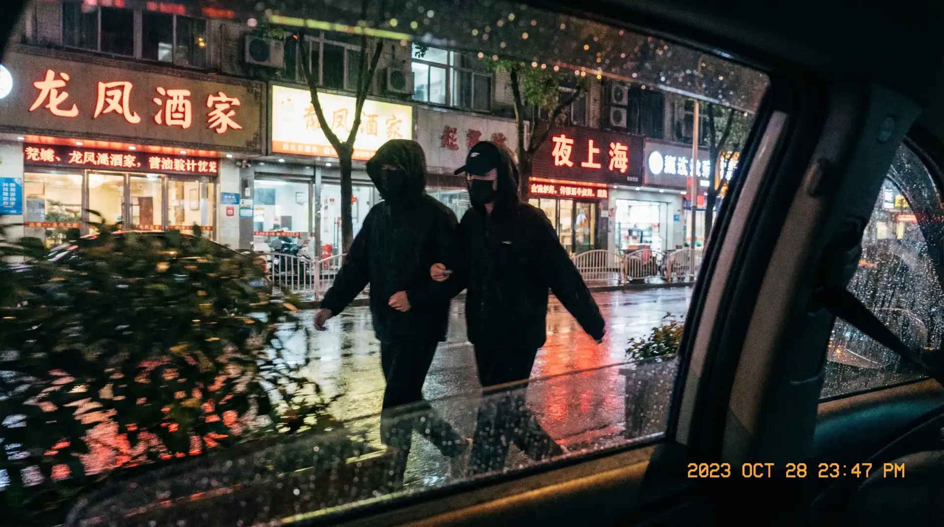 BOB体育网站 - 顶流明星深夜密会现场抓拍照片
